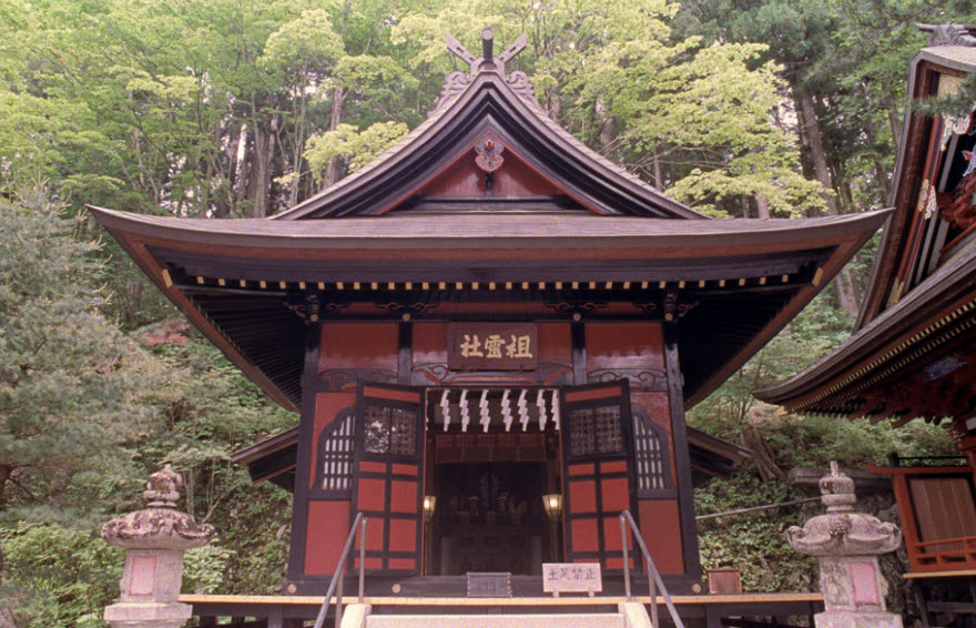 Mitsumine Castle, Japan